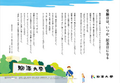 2010年5月