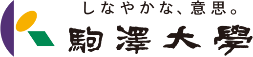 駒沢大学