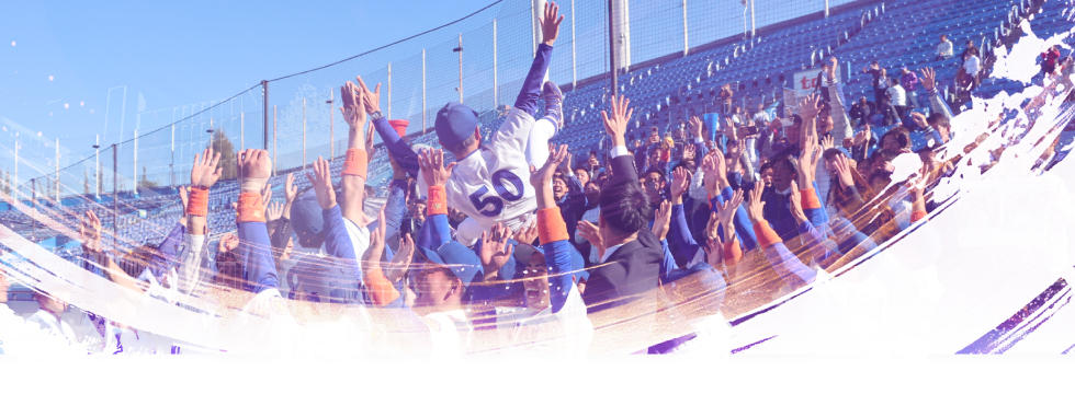 20250205page_header-04