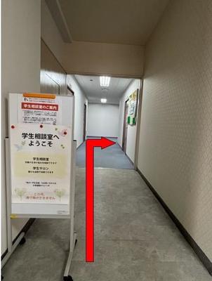 アクセス2