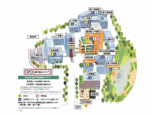 20251113koma_facility