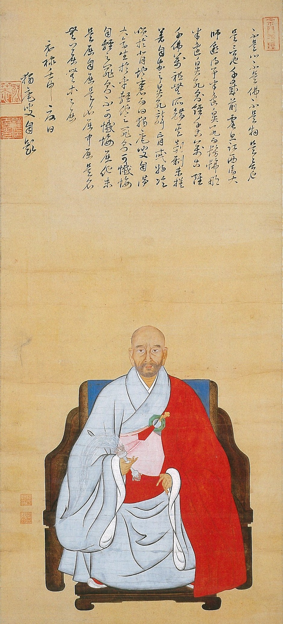 写実的 絹本肉筆 竹森華堂 仏画 頂僧 肖像画 昭和3年 企画展 「