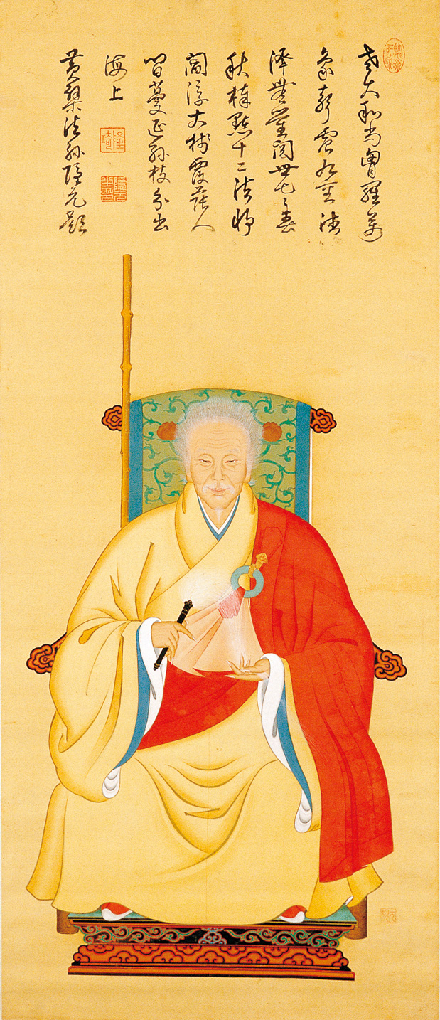 企画展 「頂相～禅僧の肖像画～」 | 禅文化歴史博物館 | 駒澤大学