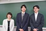 2026年度第２回新入生セミナー×現応ラボ企画 「新入生キャリア教育セミナー『駒大の先輩』を囲む会」開催報告