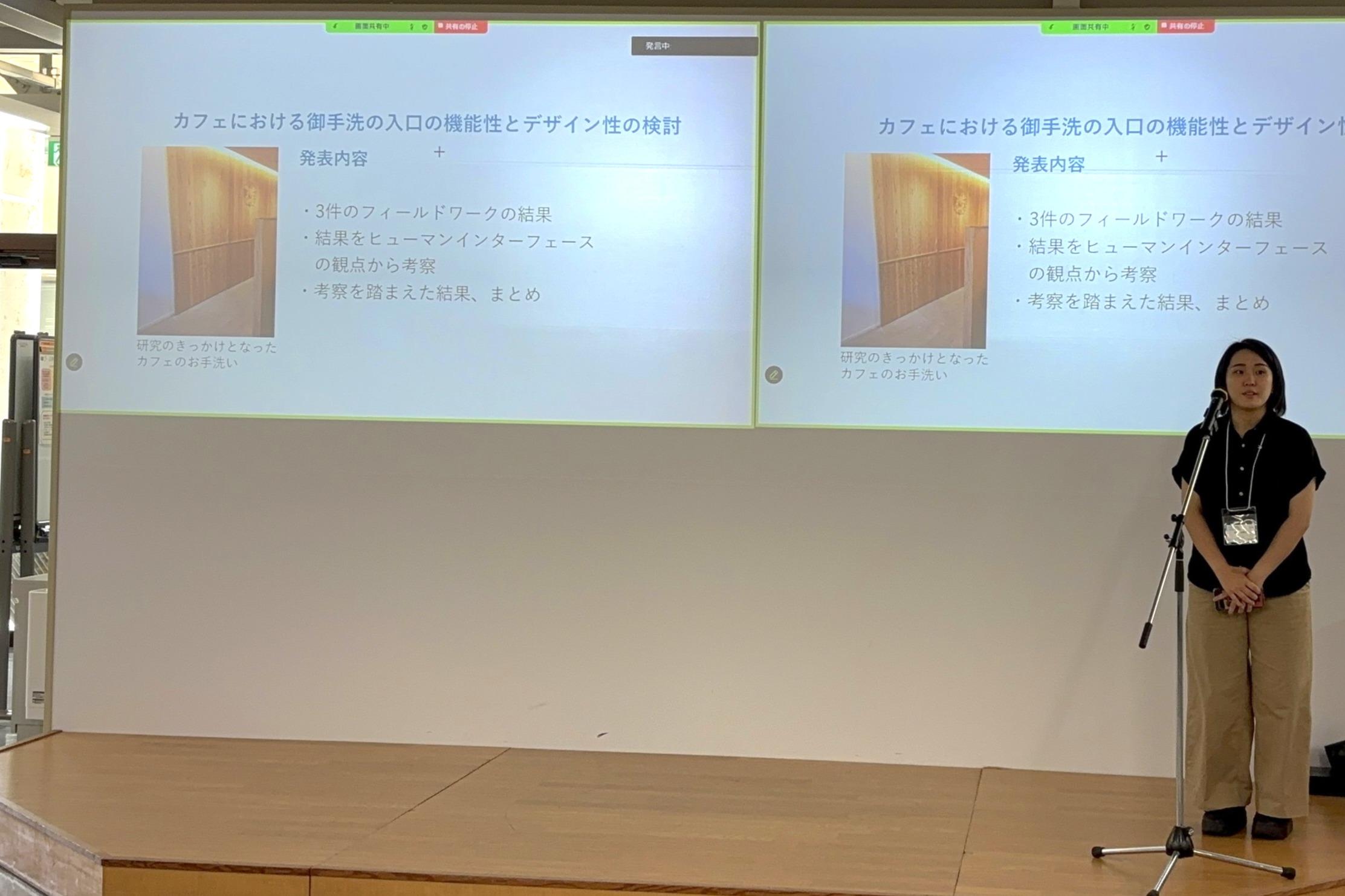 https://www.komazawa-u.ac.jp/gakubu/gms/0922_5.jpg