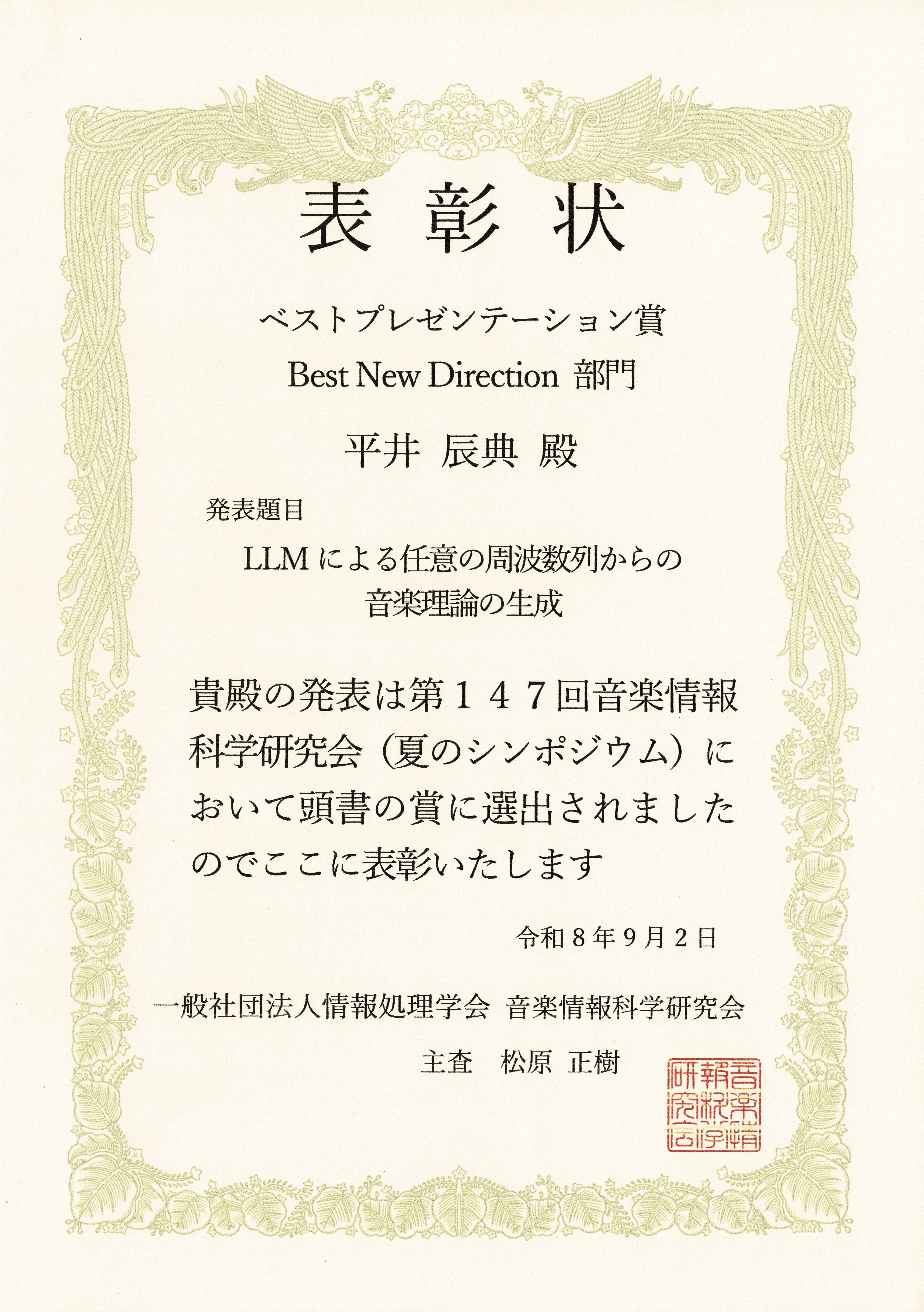 https://www.komazawa-u.ac.jp/gakubu/gms/a88c5790af3166f4355f31b7e6d5a25b_1.jpg