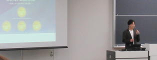全日空商事の新規事業　～全日空商事 武井 実 氏が登壇～