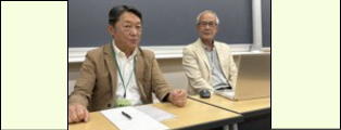 会計学について、総合商社とは