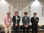 教育懇談会(東京会場)の開催
