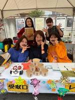 オータムフェスティバル2025に経営学部の5ゼミが参加