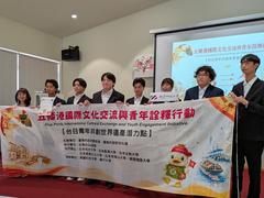 20260529tainan_5.jpg