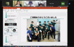 『順天堂大学 次世代がん医療を担う多職種人材養成プラン「参加各施設の高精度放射線治療・現状と問題点」』で講演しました