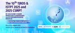『 The 10th Annual Taiwan-Japan Radiation Oncology Symposium』に演題が採択されました