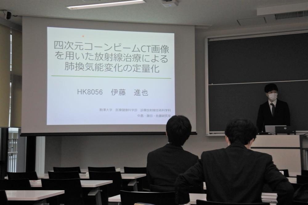 Sotsuken_ito /Sotsuken_ito