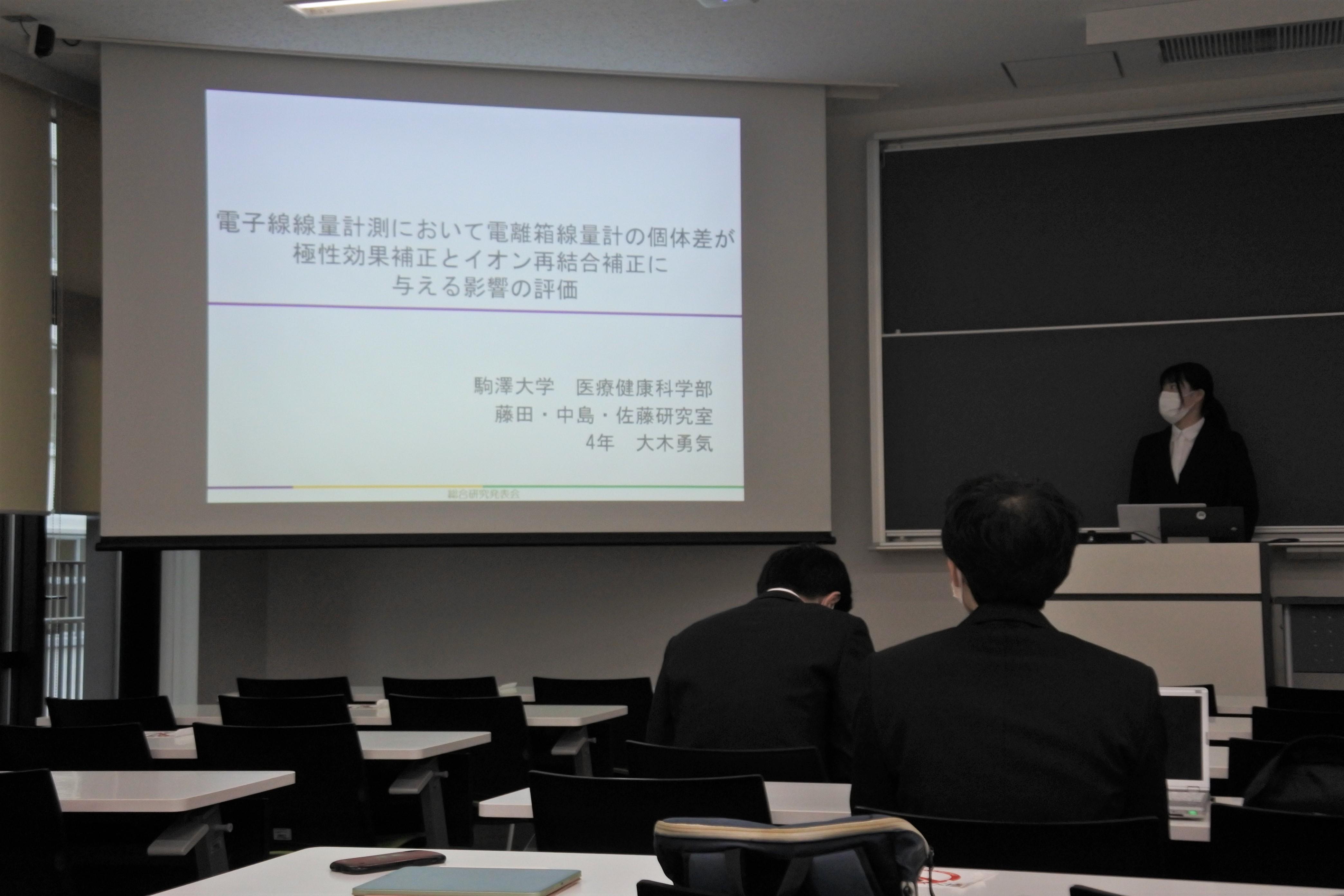 Sotsuken_oogi /Sotsuken_oogi