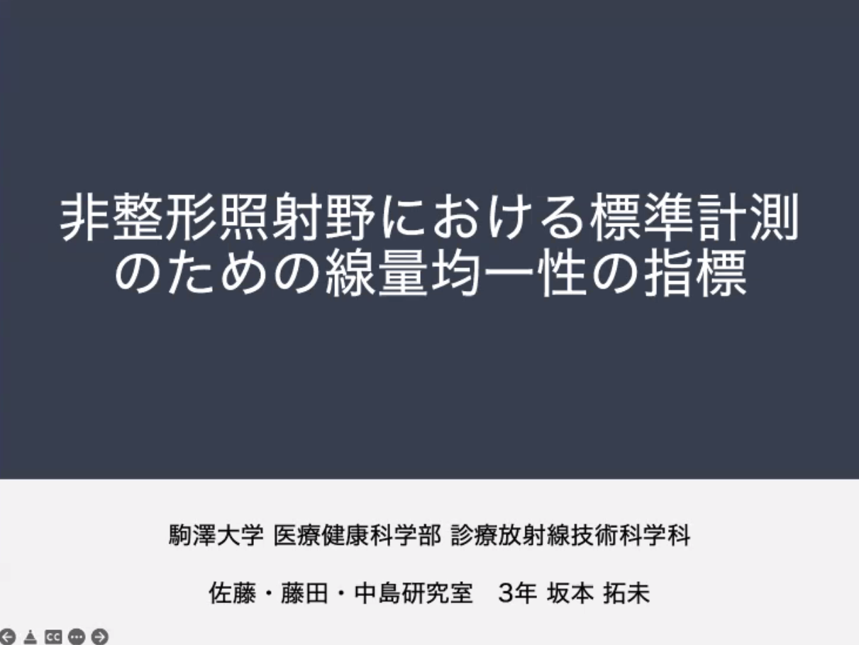 TKRT_Sakamoto /TKRT_Sakamoto