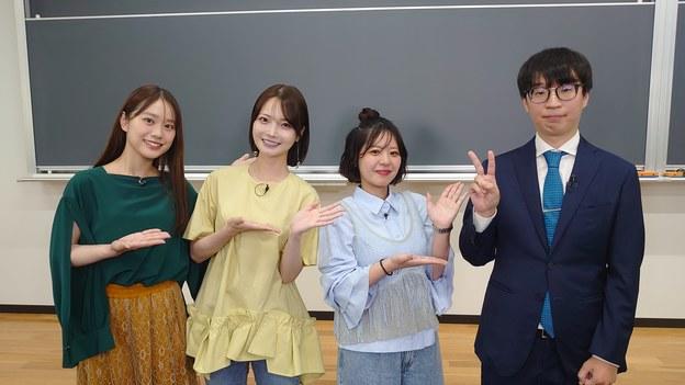 講義室での収録の様子