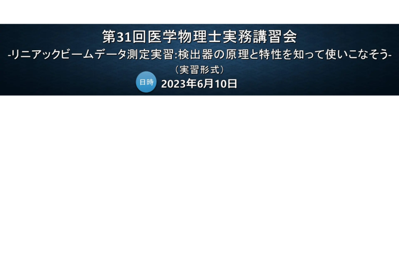 jitsumu31 jitsumu31