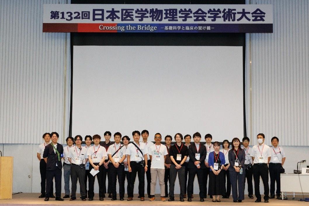 大会実行委員の集合写真