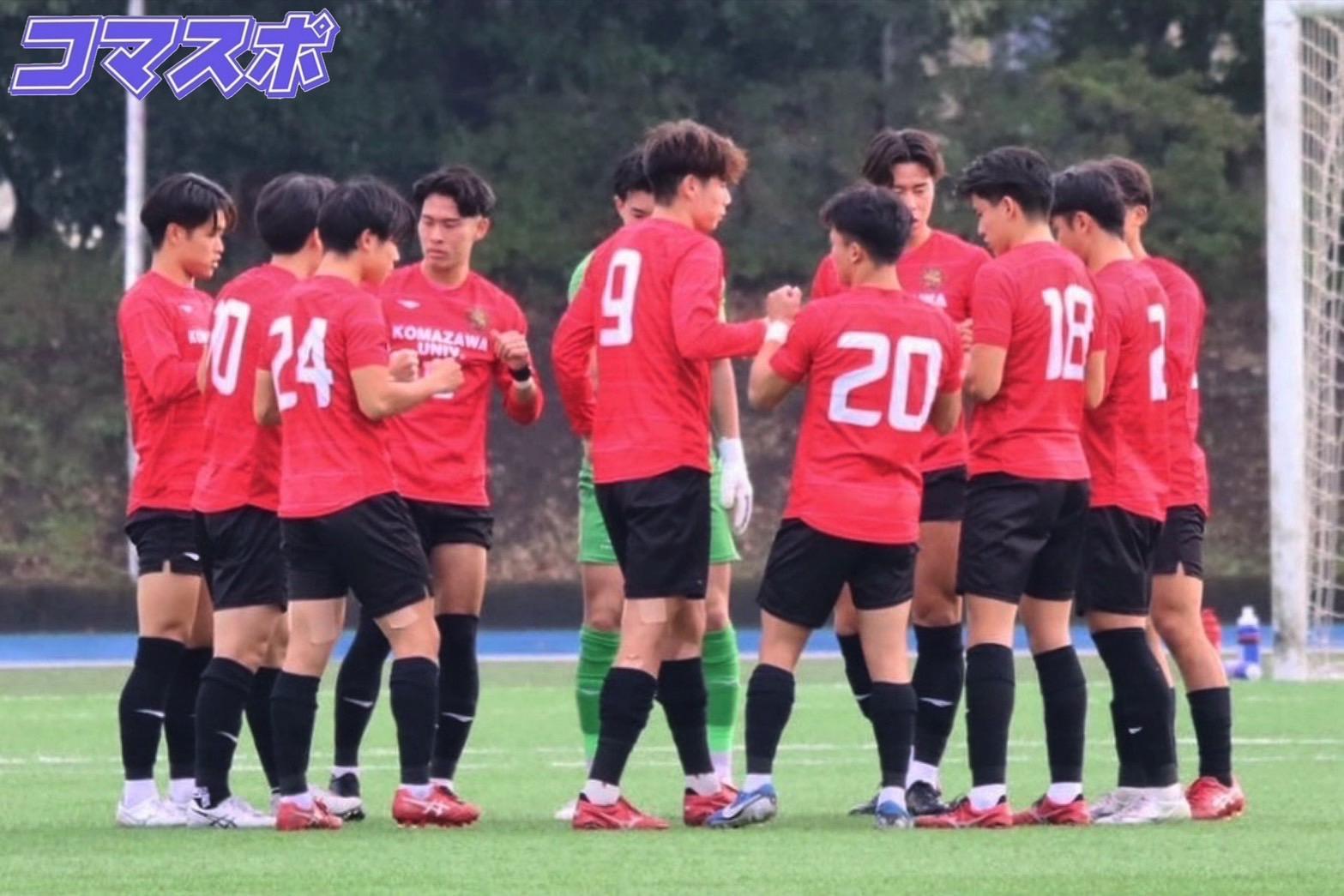 激闘の末ドロー、昇格の行方は最終節へ