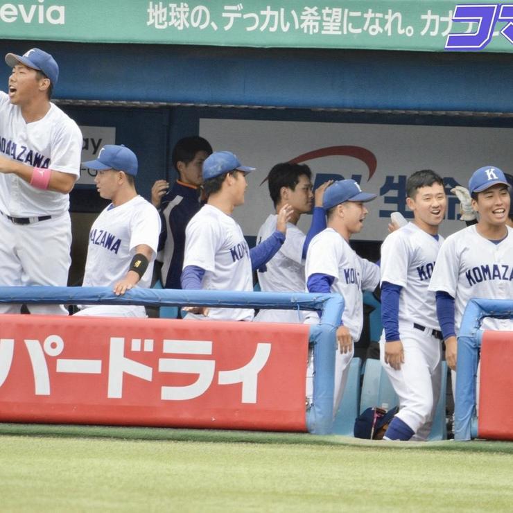 中央大に攻守に圧倒される 大敗で初戦を落とす