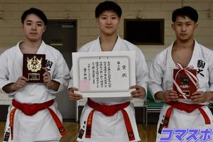 全日本大学空手道選手権大会　男子形の部