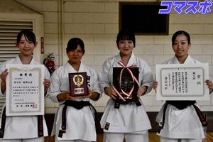 全日本大学空手道選手権大会　女子形の部