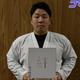 【駒大新主将就任】空手道部 角川新主将