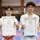 室井と森が優秀選手賞を受賞！　男子個人組手競技