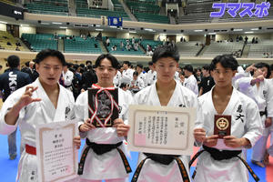関東大学空手道選手権大会　男子形ベスト3入賞