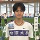 上岡 堂々の駅伝デビュー「自分の仕事はできた」　藤田監督「やってきたことは間違ってなかった」