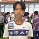 植阪 急遽３区出走も安定した走り「全日本のエース区間でリベンジしたい」　藤田監督「次に生きると思う」