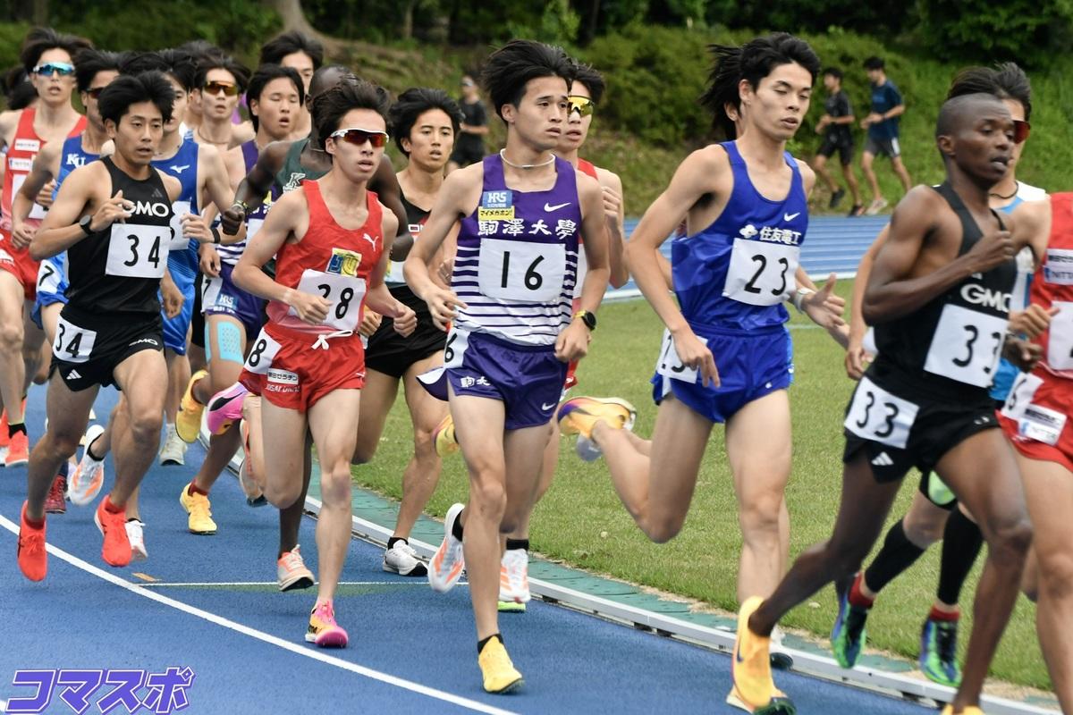kamioka1 (1).jpeg