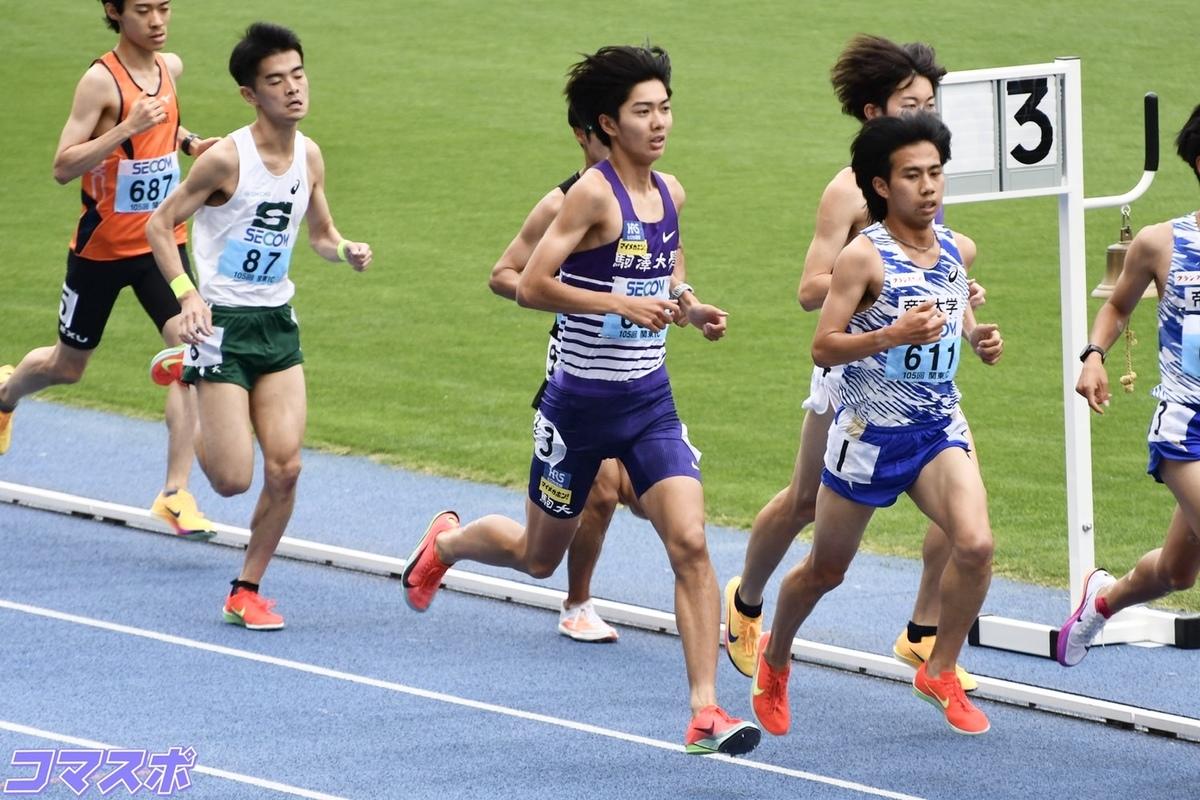 kanjikessho.jpeg