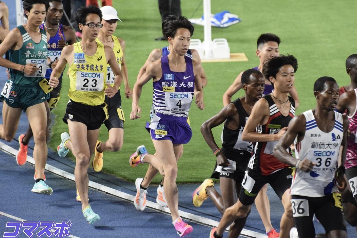 uesaka (2).jpeg