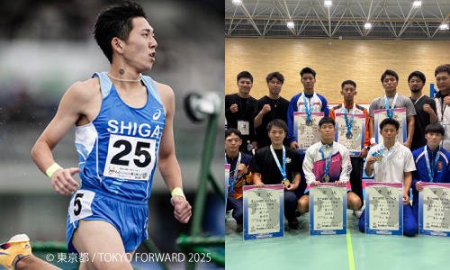 本学学生が「第79回国民スポーツ大会（国スポ）」で各都道府県代表