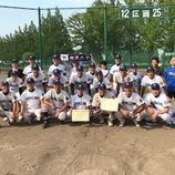 本学職員野球部が「第55回私立大学連盟教職員野球大会」で準優勝