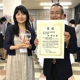 文学部社会学科の李妍焱教授が「第17回日本NPO学会賞　最優秀賞（林雄二郎賞）」を受賞