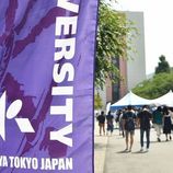 「オープンキャンパス2019」全日程が終了しました