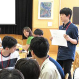 経営学部が世田谷区立駒沢小学校のサマースクールに企画参加