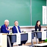 「令和元年度第2回FD研修会」を開催しました
