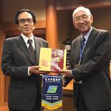 台湾評価協会視察団が来校されました