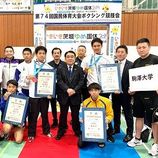 ボクシング部が「第74回国民体育大会」で各府県代表として活躍