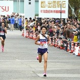 陸上競技部が「第31回出雲全日本大学選抜駅伝競走」で準優勝