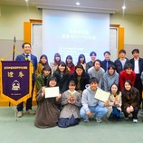 経済学部の深見泰孝ゼミが全日本証券研究学生連盟主催「2019年度 証券ゼミナール大会」で優秀賞を受賞
