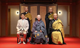 小島𣳾道理事長と村松哲文学長が大本山永平寺・大本山總持寺へ拝登しました