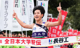 陸上競技部が「第57回全日本大学駅伝対校選手権大会」で優勝