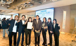 経営学部の若山大樹ゼミが「第5回トリドール持続可能ビジネスコンテスト」で最優秀賞を受賞しました