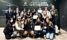 経済学部の深見泰孝ゼミが「2025年度証券ゼミナール大会」にて優秀賞と敢闘賞を受賞しました