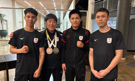 ボクシング部が「WORLD BOXING CUP FOZ DO IGUAÇU BRAZIL 2026」で活躍